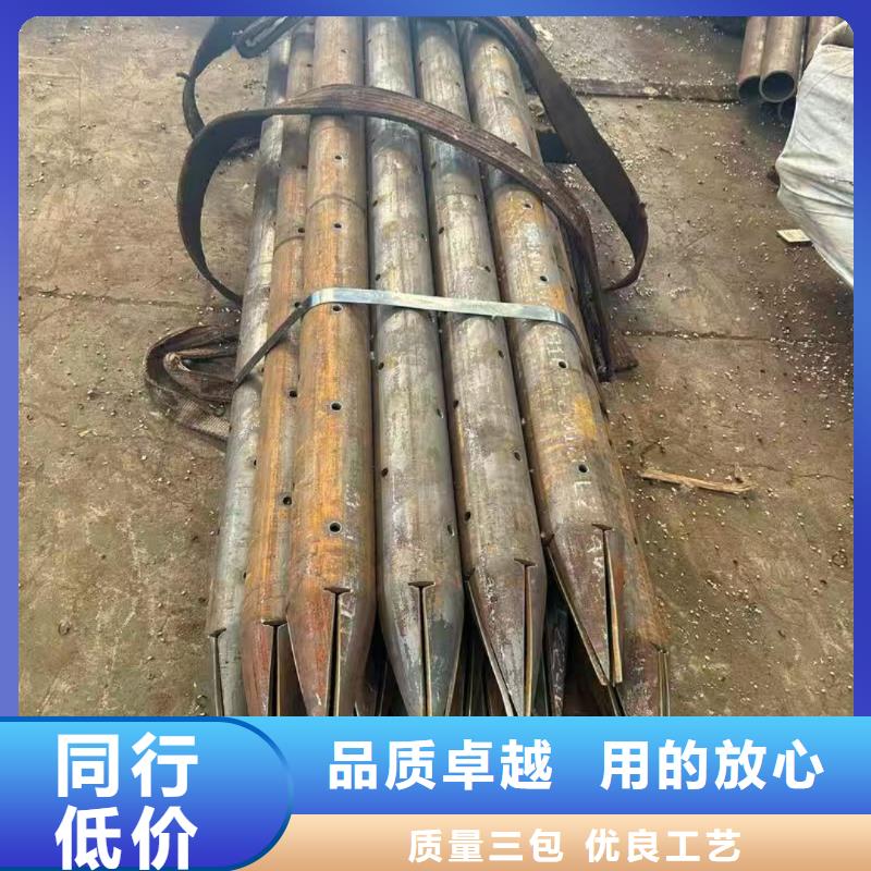 无缝 钢管真货源