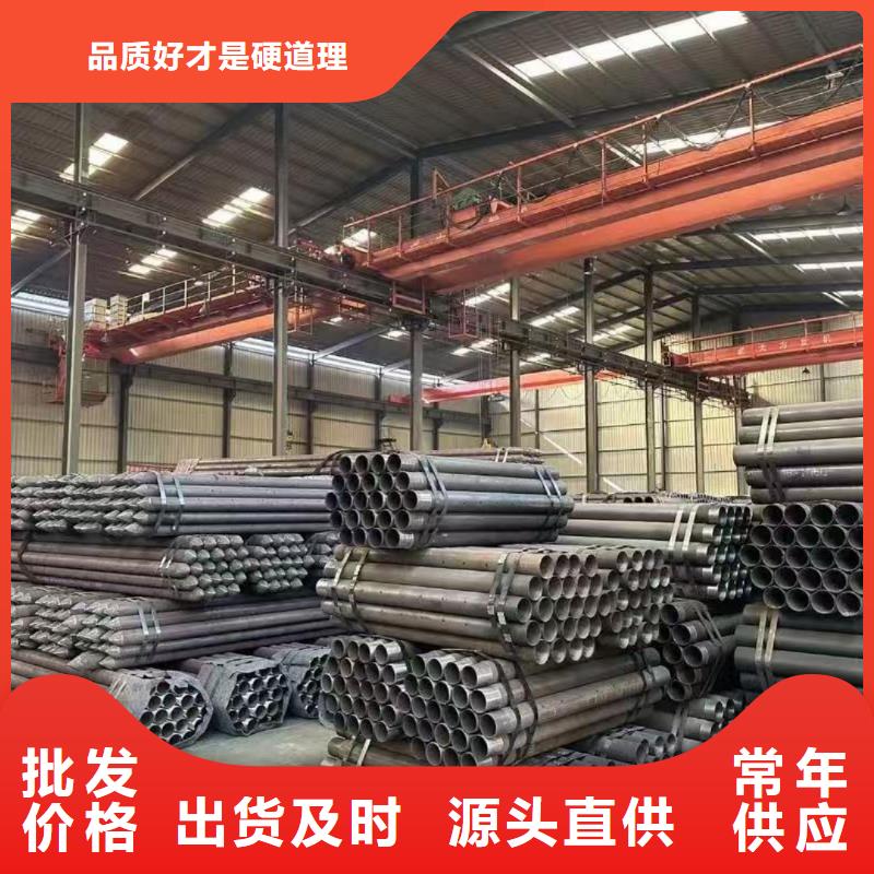 有现货的边坡支护管销售厂家