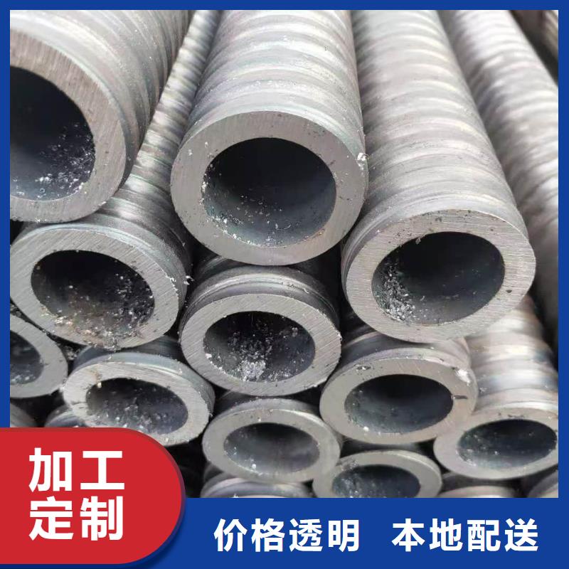 隧道专用小导管-批发价格-优质货源