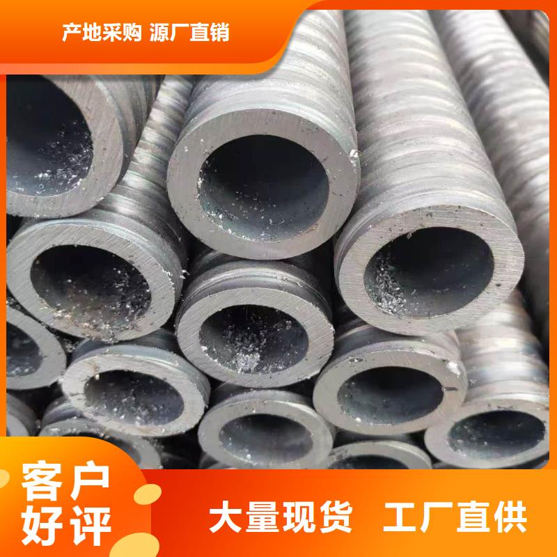 注浆管加工效果好
