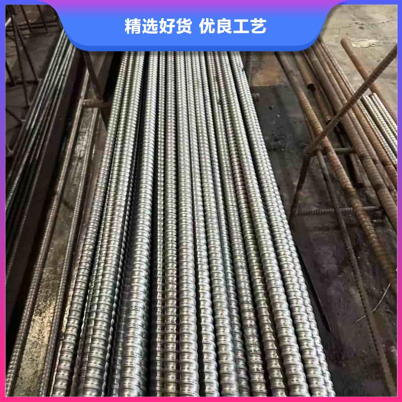 现货供应地质管_诚信企业