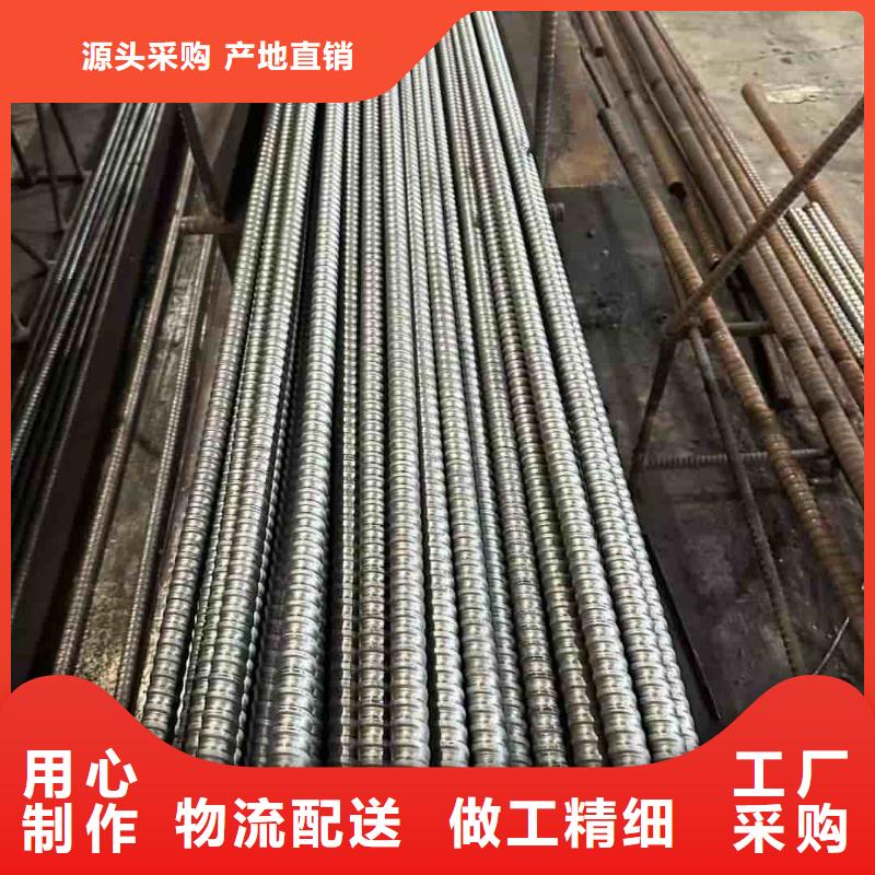 隧道超前小导管厂家，直销