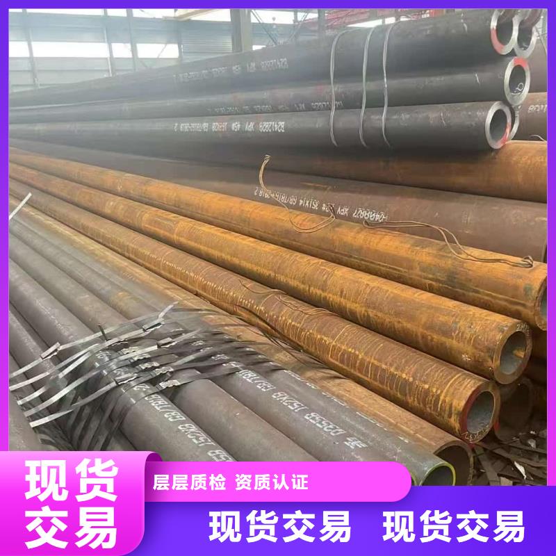 桩基注浆管近行情