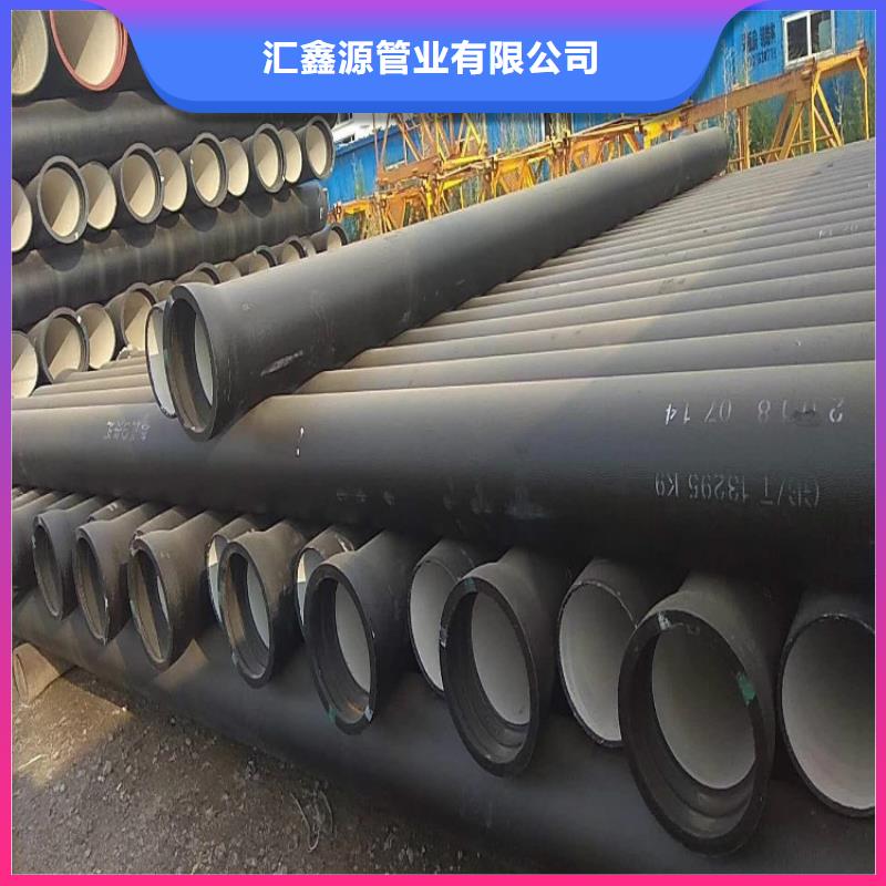 球墨铸铁管重型700防沉降井盖细节之处更加用心
