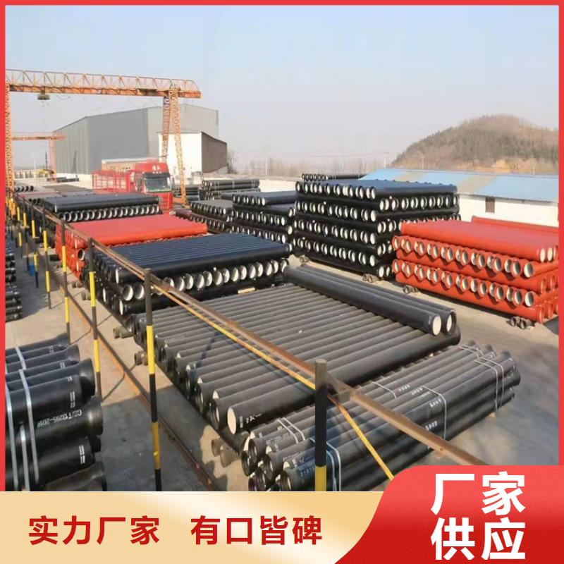 球墨铸铁管重型700防沉降井盖细节之处更加用心