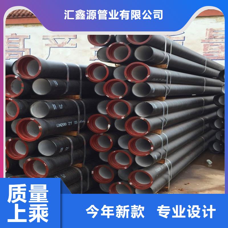 球墨铸铁管DN600球墨铸铁井盖厂家工艺先进