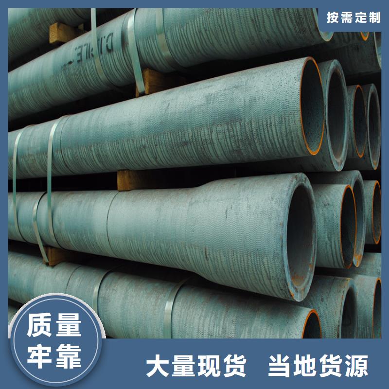 球墨铸铁管国标球墨铸铁管甄选好厂家