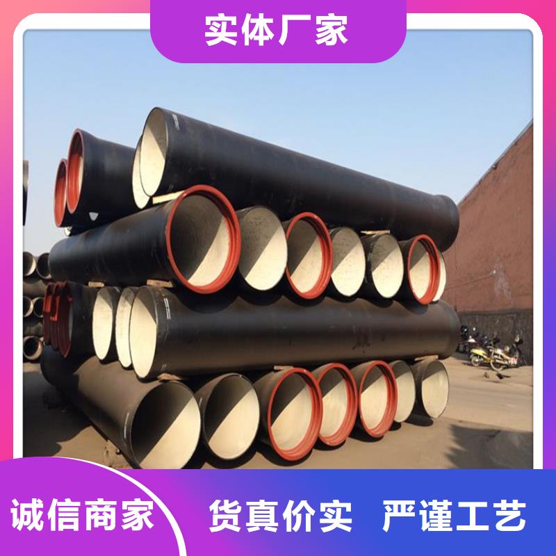 球墨铸铁管-铸铁下水道盖板材质实在