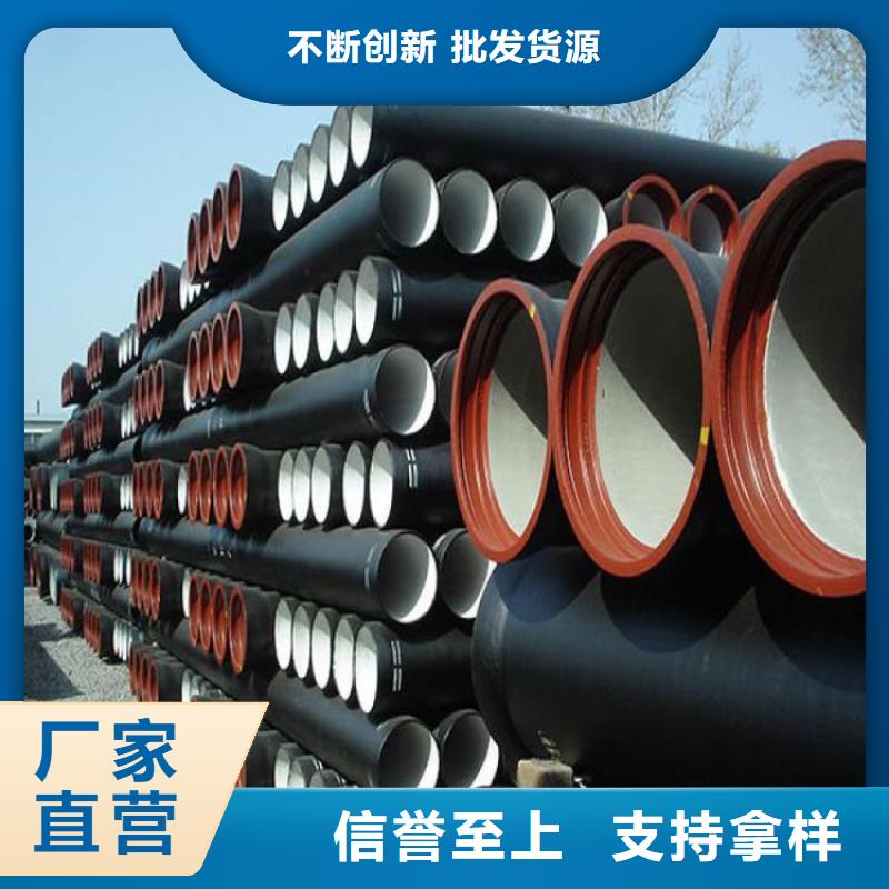 防腐球墨铸铁井盖视频-防腐球墨铸铁井盖_安徽省黄山市市场覆盖祁门|徽州|铜陵|芜湖|安庆|滁州|淮南|巢湖等