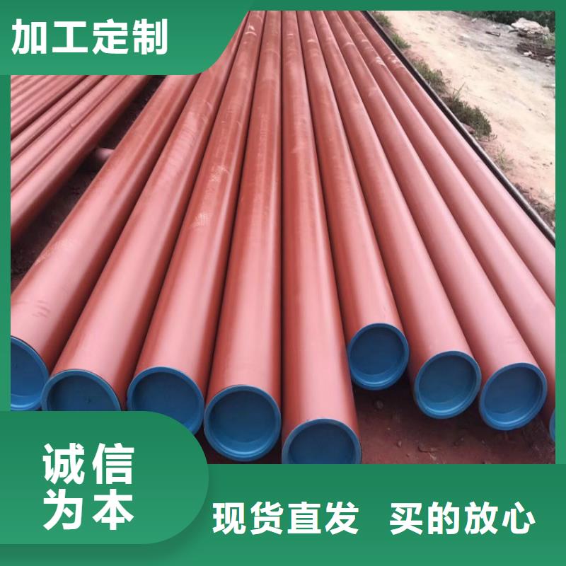 防腐球墨铸铁井盖视频-防腐球墨铸铁井盖|江西省新余市|渝水|分宜|九江|赣州|萍乡|宜春|景德镇|吉安