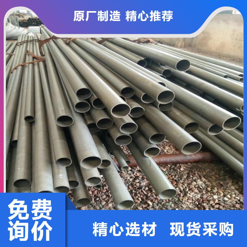 防腐球墨铸铁井盖-视频-分宜|渝水|南昌|上饶|宜春|抚州|九江|萍乡|景德镇汇鑫源防腐球墨铸铁井盖_ 汇鑫源管业(新余市分公司)