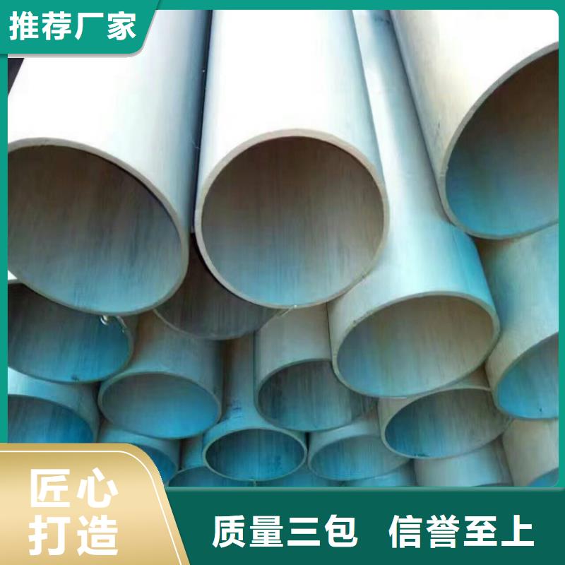 防腐球墨铸铁井盖视频-防腐球墨铸铁井盖|江西省新余市|渝水|分宜|九江|赣州|萍乡|宜春|景德镇|吉安