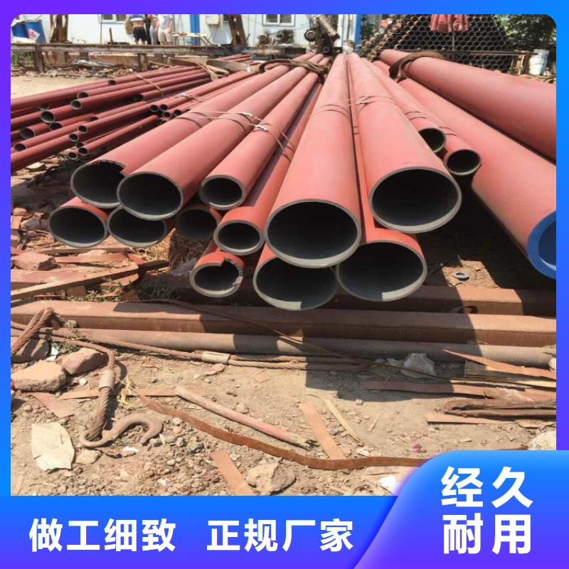 防腐球墨铸铁井盖-视频-防腐球墨铸铁井盖-汇鑫源管业(海东市分公司)服务区域玉树|黄南|海南|果洛|西宁|海西|海北