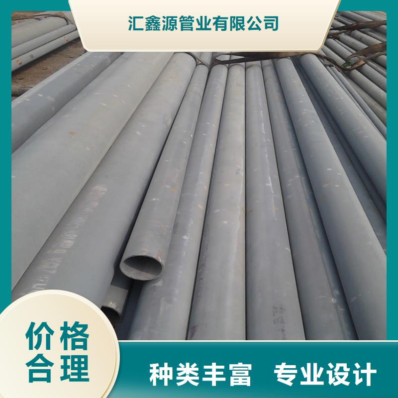 防腐球墨铸铁井盖视频-岳阳市防腐球墨铸铁井盖-附近可服务区域君山|临湘|衡阳|湘潭|怀化|长沙|益阳|湘西|邵阳