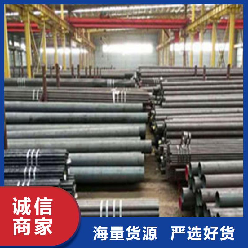 防腐球墨铸铁井盖-视频-防腐球墨铸铁井盖-汇鑫源管业(海东市分公司)服务区域玉树|黄南|海南|果洛|西宁|海西|海北
