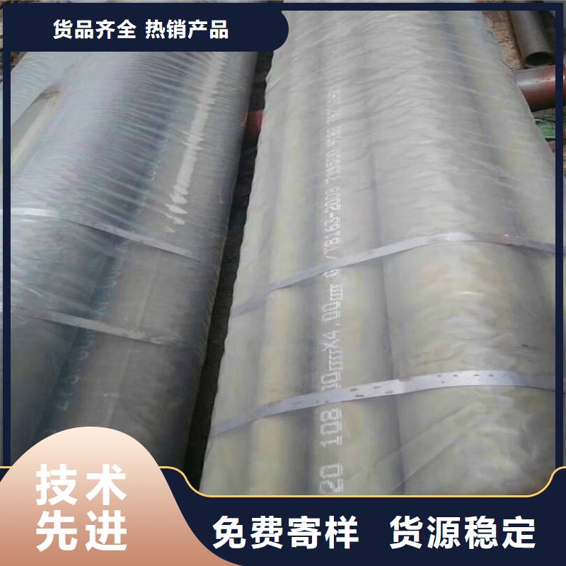 防腐球墨铸铁井盖视频-岳阳市防腐球墨铸铁井盖-附近可服务区域君山|临湘|衡阳|湘潭|怀化|长沙|益阳|湘西|邵阳
