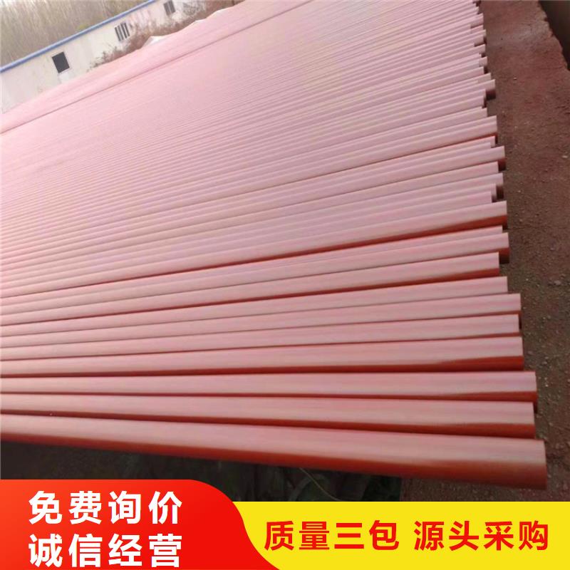 防腐球墨铸铁井盖视频-防腐球墨铸铁井盖|江西省新余市|渝水|分宜|九江|赣州|萍乡|宜春|景德镇|吉安