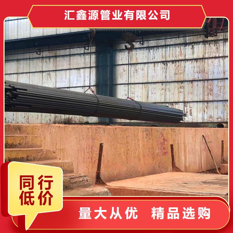防腐球墨铸铁井盖-视频-防腐球墨铸铁井盖-汇鑫源管业(海东市分公司)服务区域玉树|黄南|海南|果洛|西宁|海西|海北