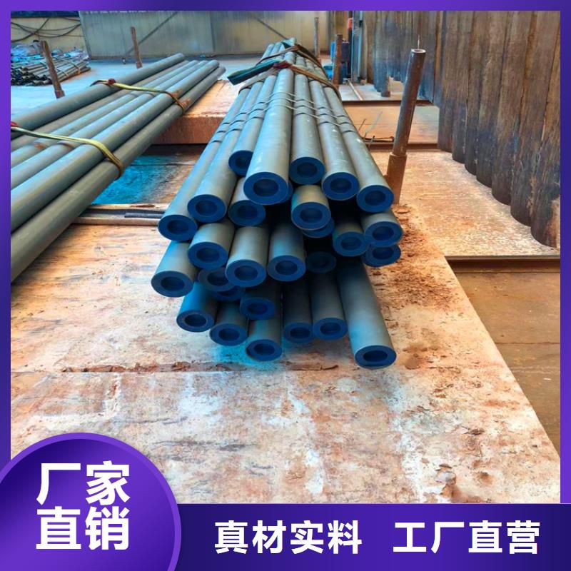 防腐球墨铸铁井盖-视频-分宜|渝水|南昌|上饶|宜春|抚州|九江|萍乡|景德镇汇鑫源防腐球墨铸铁井盖_ 汇鑫源管业(新余市分公司)