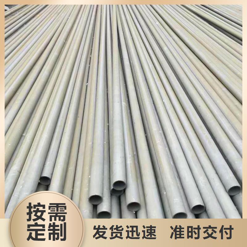 防腐球墨铸铁井盖视频-岳阳市防腐球墨铸铁井盖-附近可服务区域君山|临湘|衡阳|湘潭|怀化|长沙|益阳|湘西|邵阳