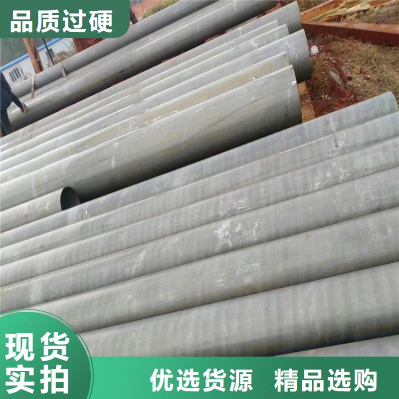 防腐球墨铸铁井盖视频-防腐球墨铸铁井盖|江西省新余市|渝水|分宜|九江|赣州|萍乡|宜春|景德镇|吉安