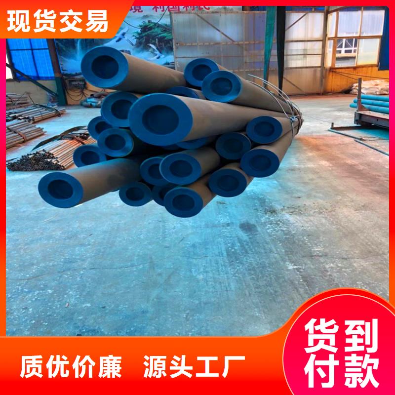 防腐球墨铸铁井盖-视频-防腐球墨铸铁井盖-汇鑫源管业(海东市分公司)服务区域玉树|黄南|海南|果洛|西宁|海西|海北