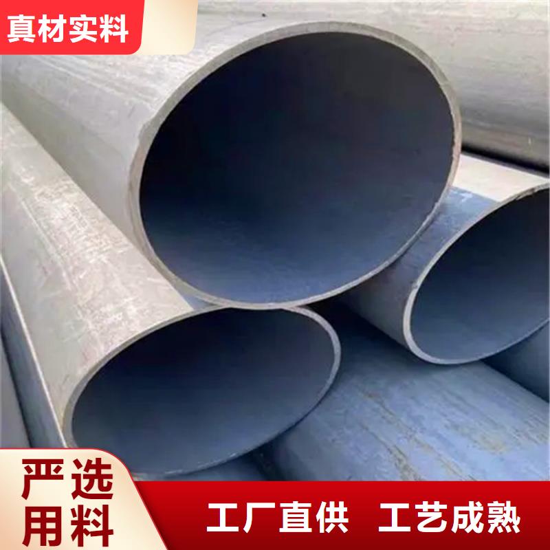 |分宜|渝水|南昌|上饶|抚州|景德镇|赣州|宜春汇鑫源【 酸洗钝化无缝钢管_酸洗磷化无缝钢管品种全】