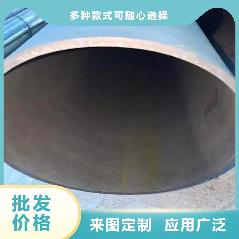 防腐球墨铸铁井盖-视频-防腐球墨铸铁井盖-汇鑫源管业(海东市分公司)服务区域玉树|黄南|海南|果洛|西宁|海西|海北