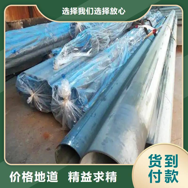 |分宜|渝水|南昌|上饶|抚州|景德镇|赣州|宜春汇鑫源【 酸洗钝化无缝钢管_酸洗磷化无缝钢管品种全】