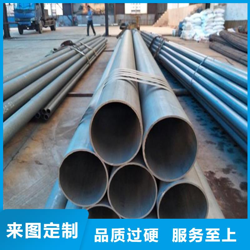 |分宜|渝水|南昌|上饶|抚州|景德镇|赣州|宜春汇鑫源【 酸洗钝化无缝钢管_酸洗磷化无缝钢管品种全】