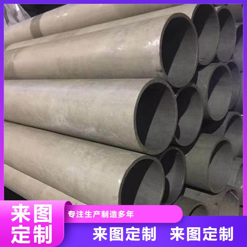 防腐球墨铸铁井盖视频-岳阳市防腐球墨铸铁井盖-附近可服务区域君山|临湘|衡阳|湘潭|怀化|长沙|益阳|湘西|邵阳