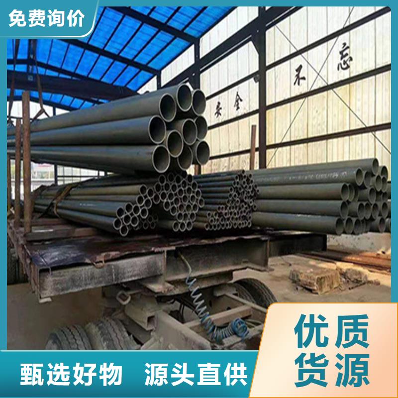 防腐球墨铸铁井盖视频-防腐球墨铸铁井盖|江西省新余市|渝水|分宜|九江|赣州|萍乡|宜春|景德镇|吉安