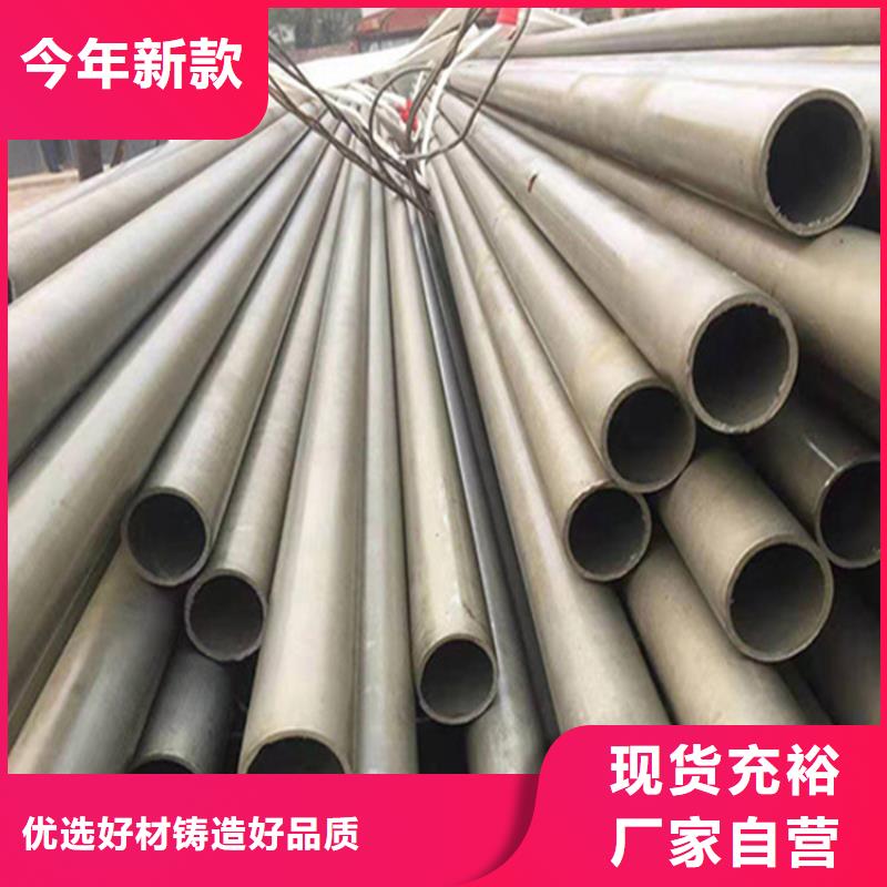 防腐球墨铸铁井盖视频-岳阳市防腐球墨铸铁井盖-附近可服务区域君山|临湘|衡阳|湘潭|怀化|长沙|益阳|湘西|邵阳