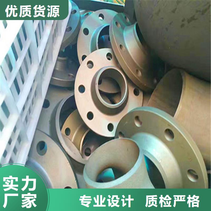 防腐球墨铸铁井盖-视频-分宜|渝水|南昌|上饶|宜春|抚州|九江|萍乡|景德镇汇鑫源防腐球墨铸铁井盖_ 汇鑫源管业(新余市分公司)