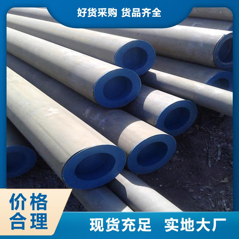 防腐球墨铸铁井盖视频-岳阳市防腐球墨铸铁井盖-附近可服务区域君山|临湘|衡阳|湘潭|怀化|长沙|益阳|湘西|邵阳