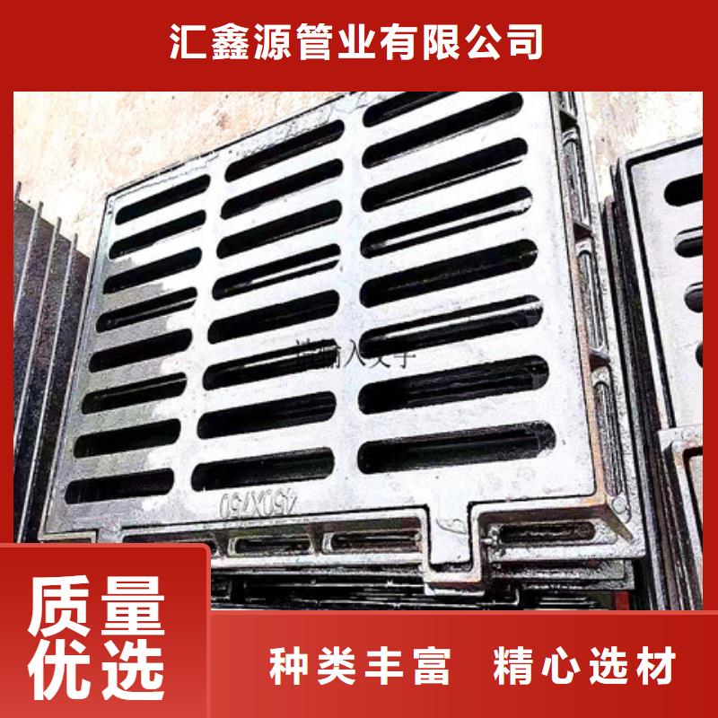 【球墨铸铁井盖球墨铸铁管件国标检测放心购买】