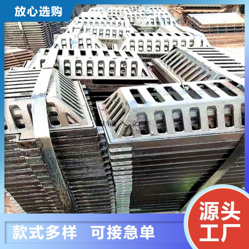 【球墨铸铁井盖酸洗磷化无缝钢管实力见证】
