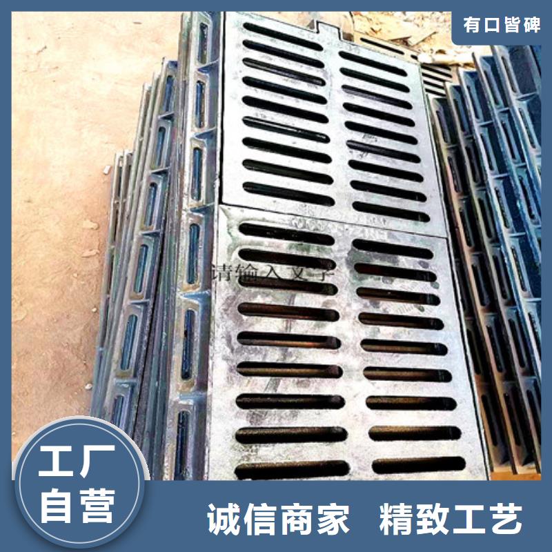 球墨铸铁井盖酸洗磷化无缝钢管质量检测