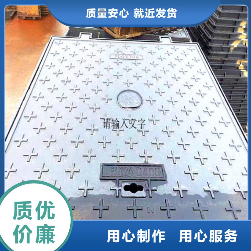 球墨铸铁井盖球墨铸铁管件产地直销