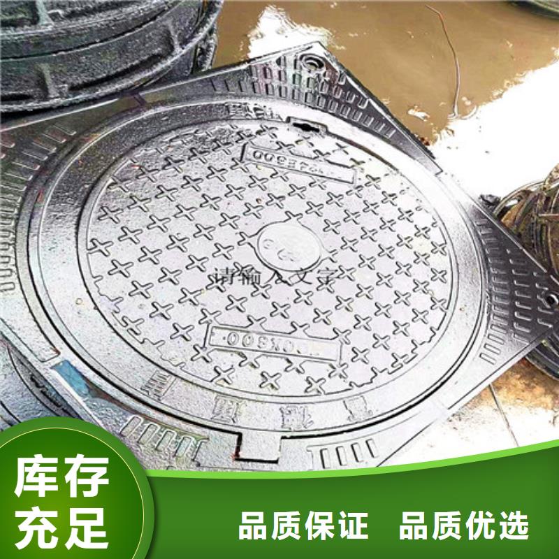 球墨铸铁井盖无缝钢管款式新颖
