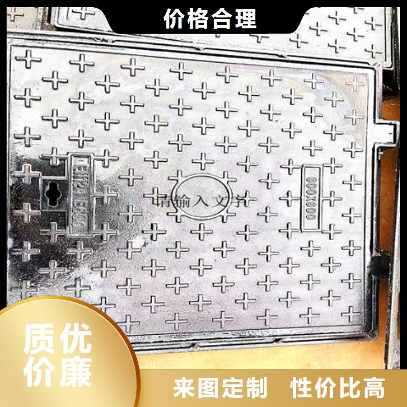 球墨铸铁井盖重型1000防沉降井盖品质优良