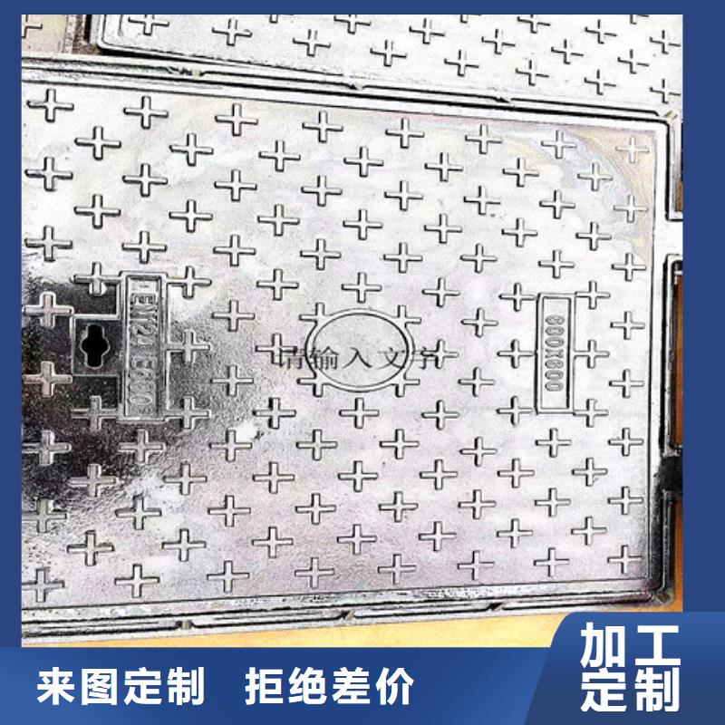 球墨铸铁井盖dn600离心浇铸球墨管分类和特点