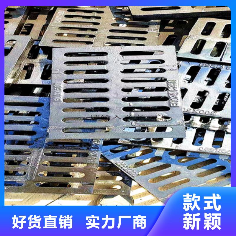 球墨铸铁井盖球墨铸铁管件产地直销