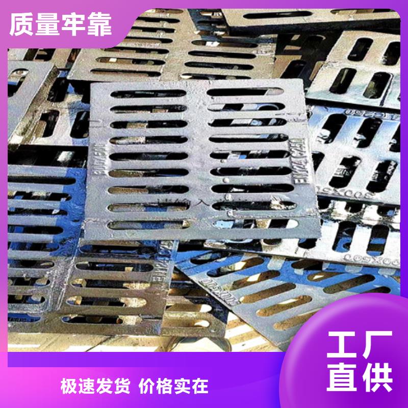 球墨铸铁井盖-重型井盖厂家
