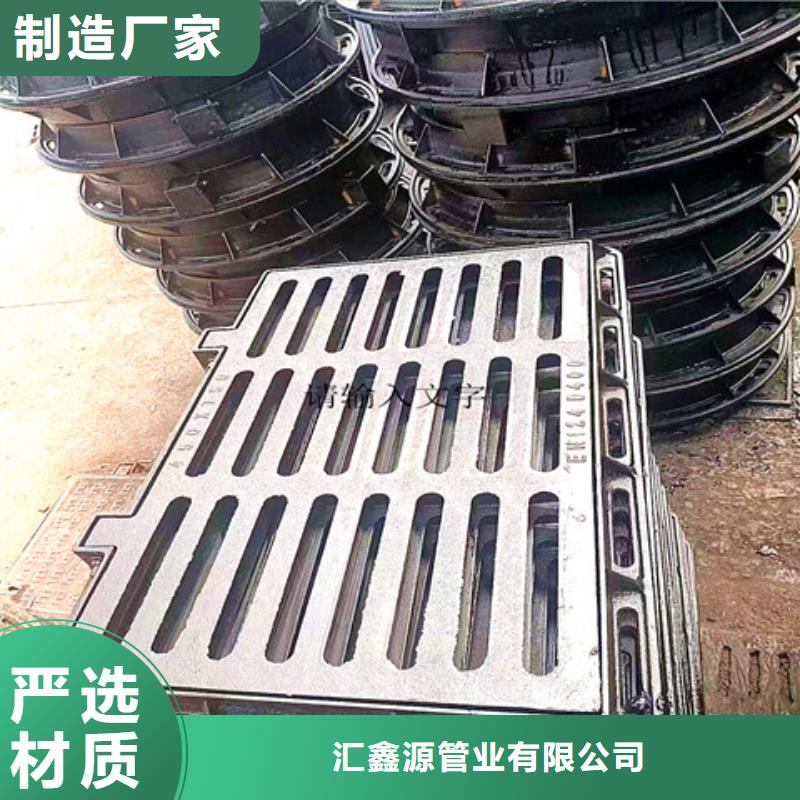 球墨铸铁井盖六防球墨铸铁井盖货源报价