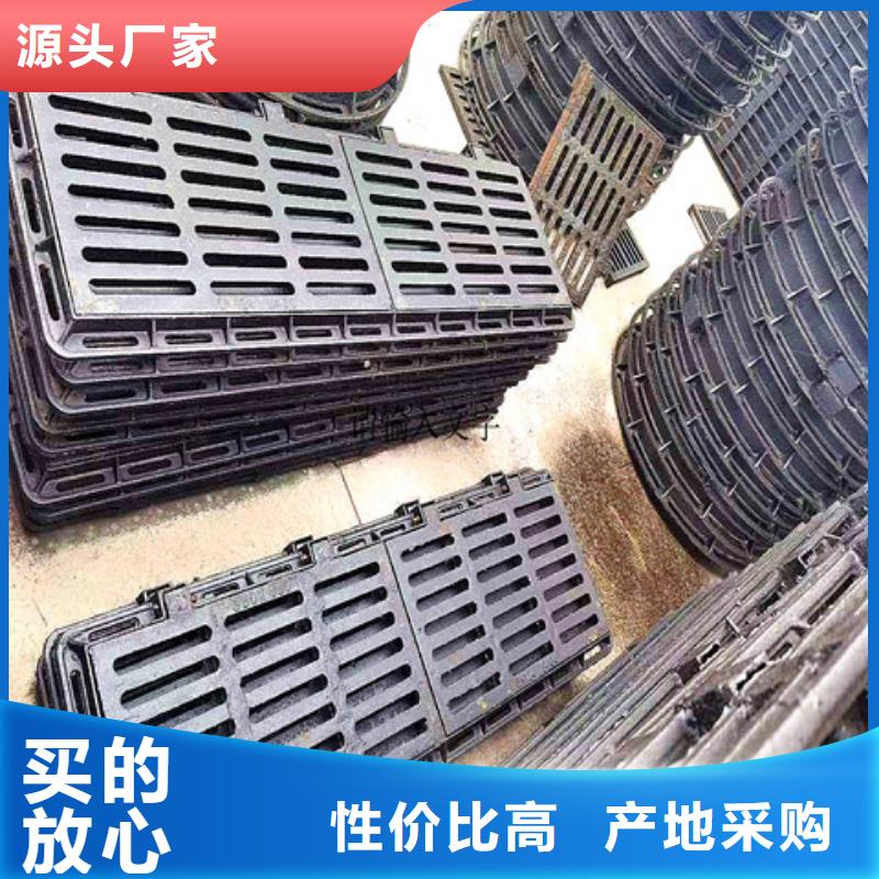 球墨铸铁井盖,300*500球墨铸铁篦子每个细节都严格把关