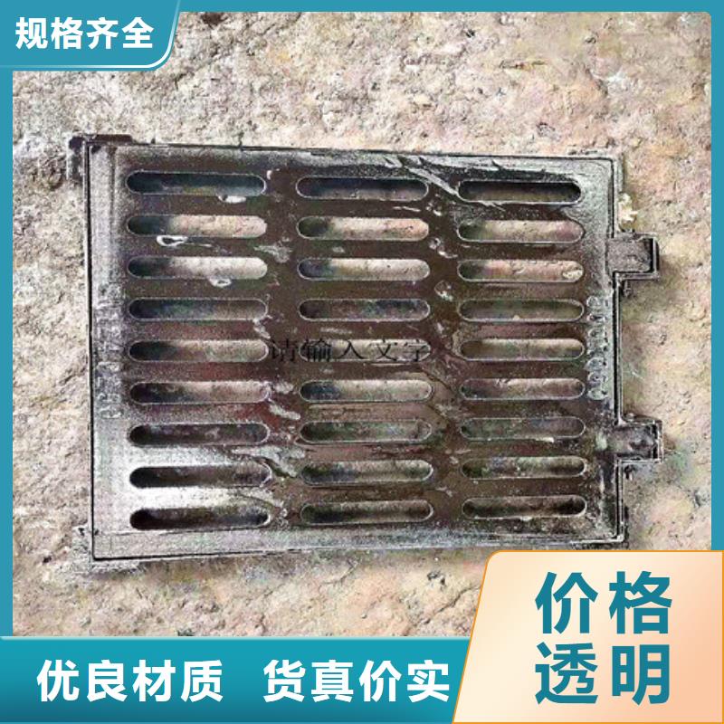 球墨铸铁井盖-酸洗钝化无缝钢管做工细致