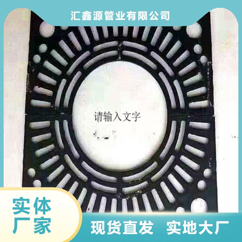【球墨铸铁井盖球墨铸铁管件出厂严格质检】