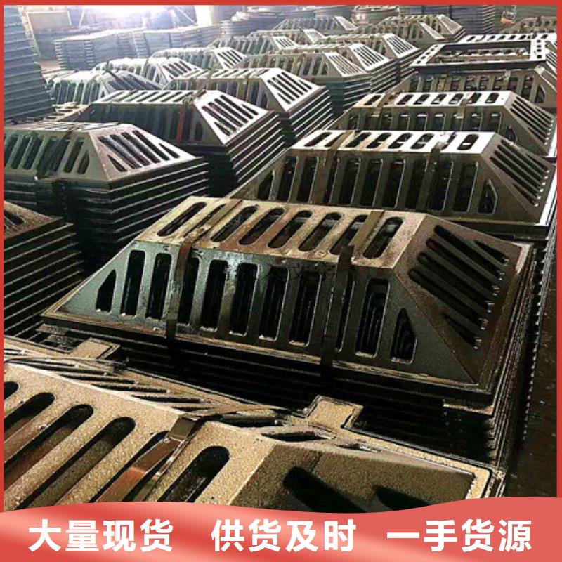 【 球墨铸铁井盖,防腐球墨铸铁井盖品质商家】覆盖范围含|鲤城|德化|龙岩|三明|南平|漳州|福州|厦门|宁德