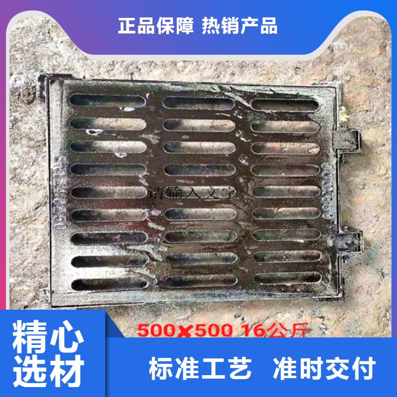 球墨铸铁井盖球墨铸铁管厂家型号齐全